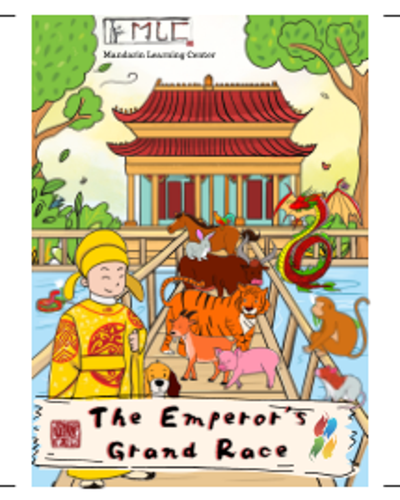 The Emperor’s Grand Race card game